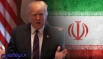 واکنش ترامپ به رد درخواستش از سوی کشور عزیزمان ایران