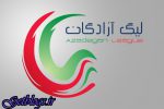 نتیجه های کامل هفته چهاردهم + شاگردان فکری با برتری برابر مس صدر جدول را بعد گرفتند